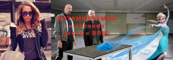 эйфоретик Зеленодольск