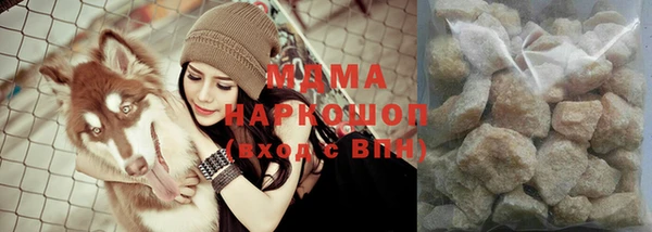 2c-b Зерноград