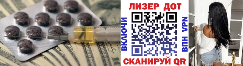 Купить  Ангарск  ЛСД экстази кислота 